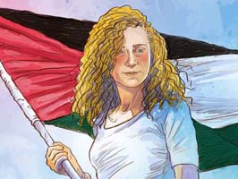 Youth herald winds of change in Palestine