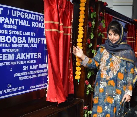 At Reasi, Chief Minister lays foundation of Rs 52 cr worth road projects