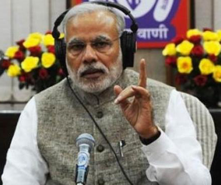 Ensuring women’s participation in every walk of life our duty: PM