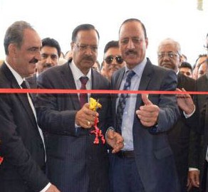 Chief Justice inaugurates Distt court complex at Doda