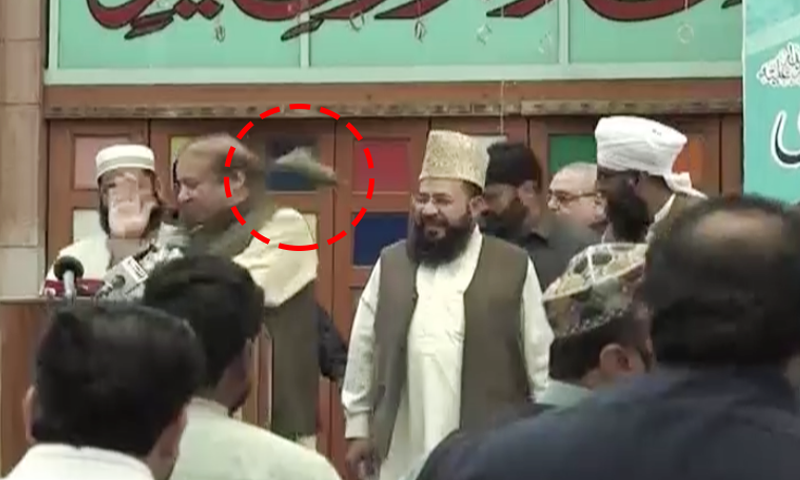 Shoe thrown at Nawaz Sharif in Lahore