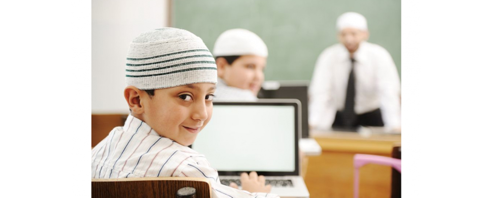 Education in Islam