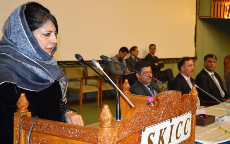 CM expects J&K to be an international trading destination