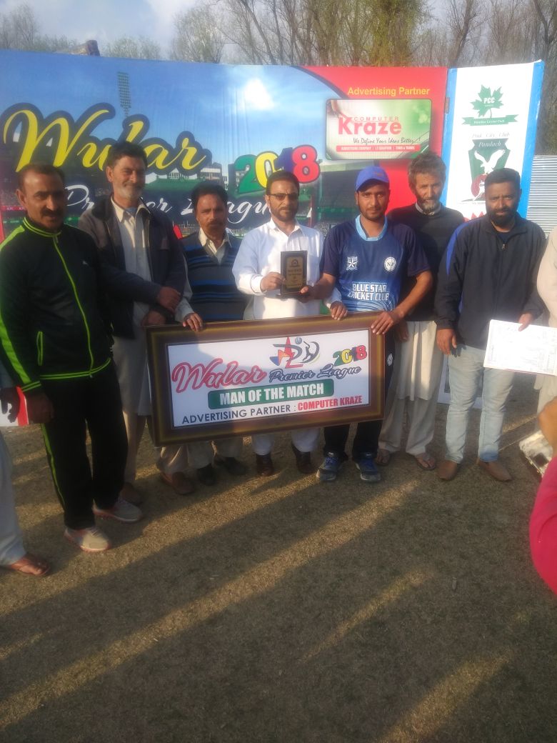 Amateur Sports Club thrash SSC Sopore by 7 wickets