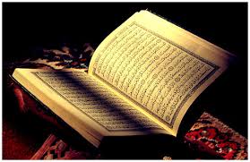 Quran’s Stand on the People of the Book