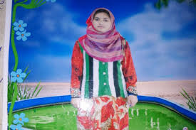 Police seeks help in tracing missing Srinagar girl