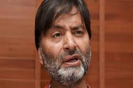 Malik led separatist delegation meets SHRC chairman