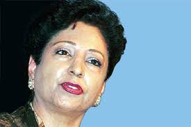 Pakistan criticses India, G4 nations on UNSC reform