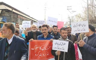 Sopore opposes shifting of JD’s (Edu) office to Baramulla