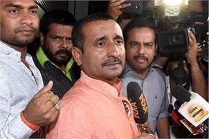 Unnao rape case: FIR registered against BJP MLA