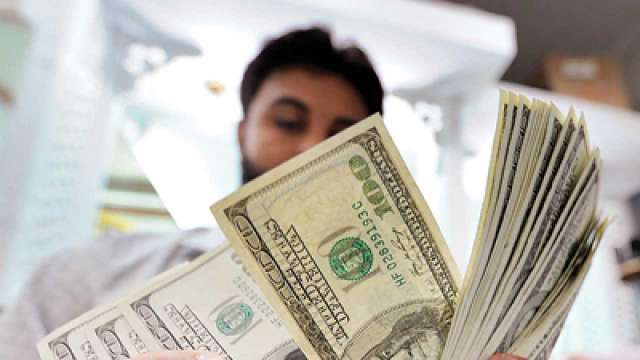 India’s forex reserves at record high of $424.864 bn