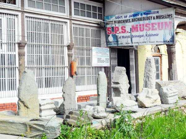 SPS Museum to host World Heritage Day on April 18