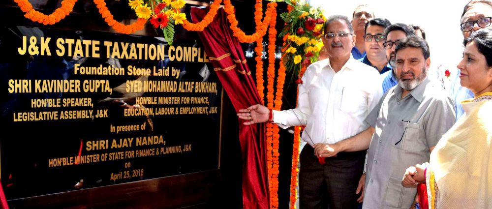 Commercial Taxes Dept to have new office complex in Jammu