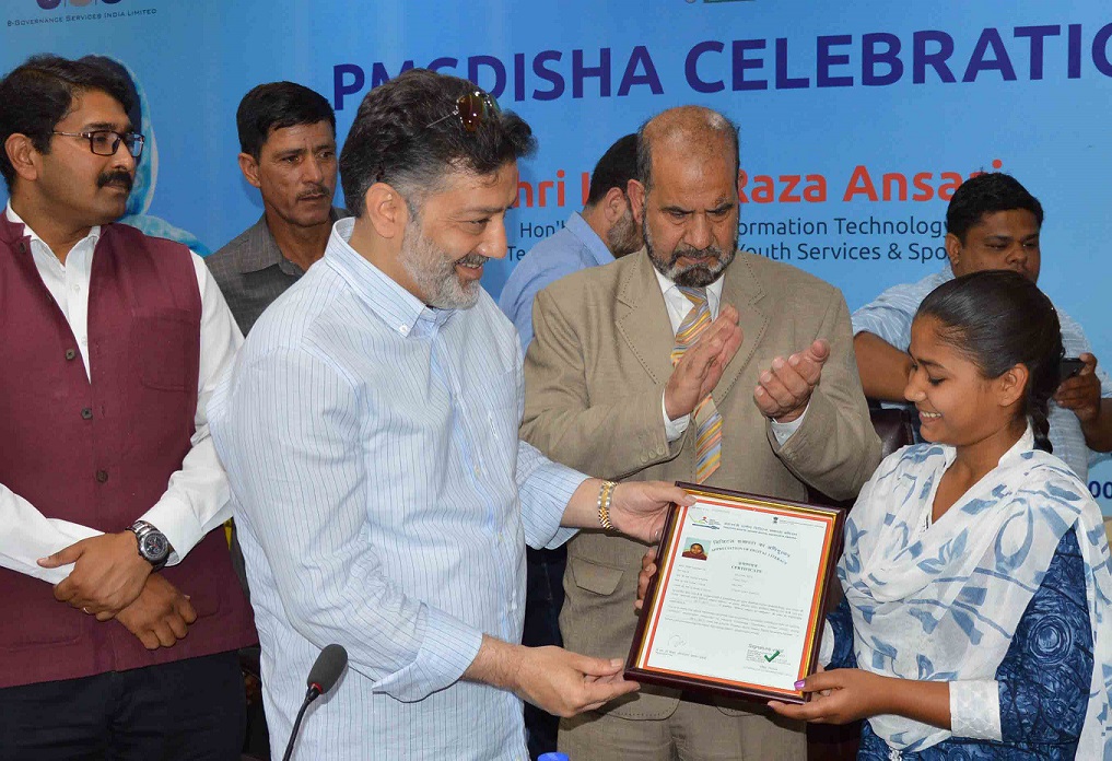 Digitization key to corruption-free, speedy delivery of services: Imran Ansari