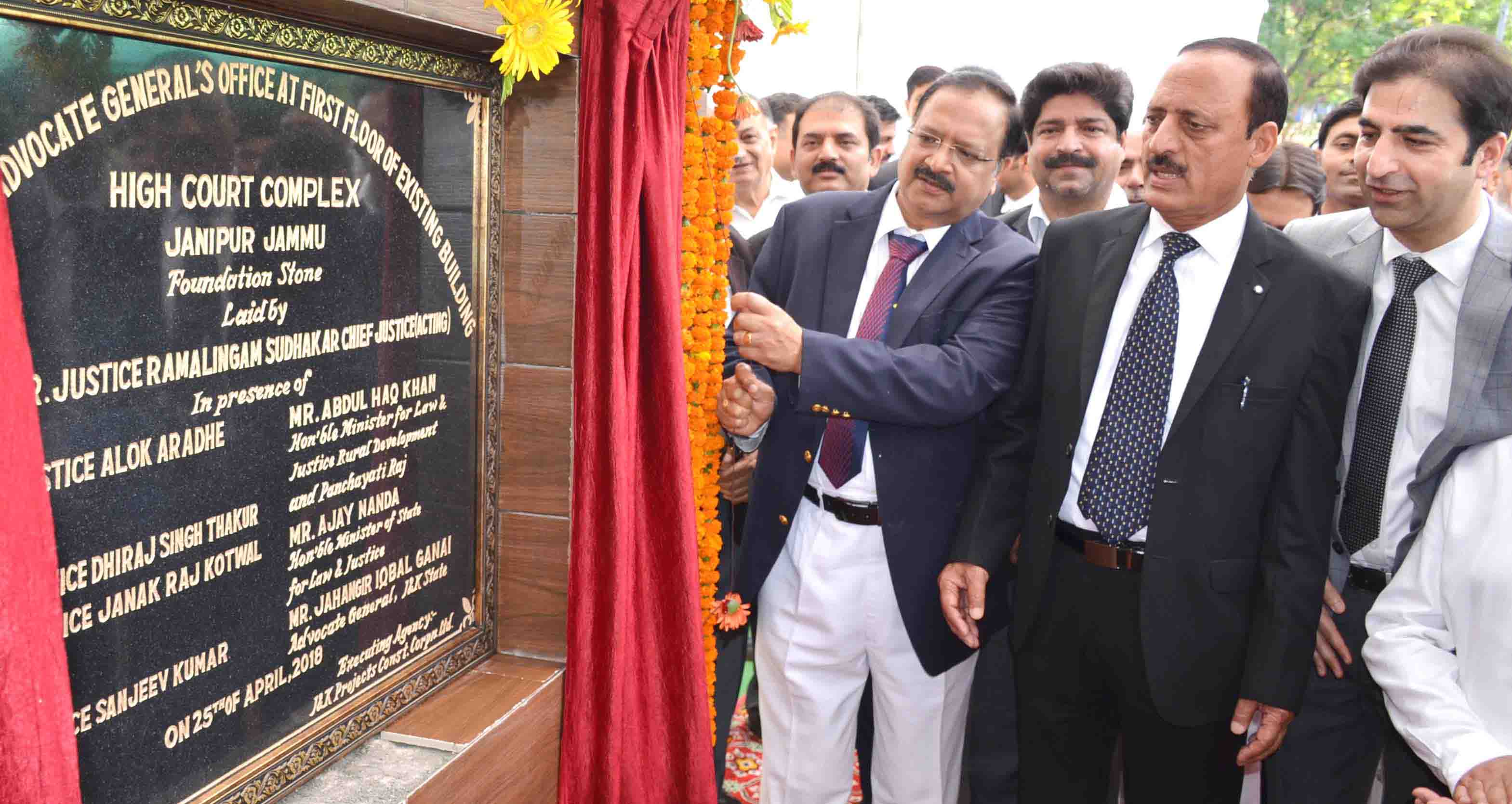 Chief Justice, Law Minister lay foundation of Advocate General’s Office