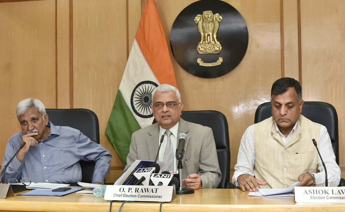 Karnataka poll schedule not leaked, was speculation: EC panel