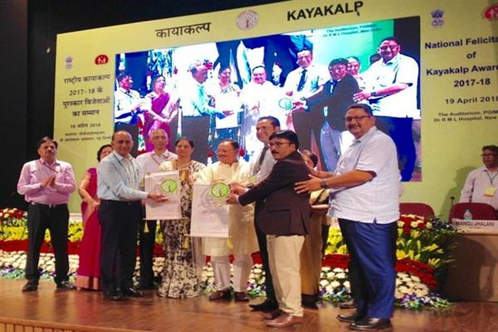 DH Baramulla won first prize under Kayakalp initiative