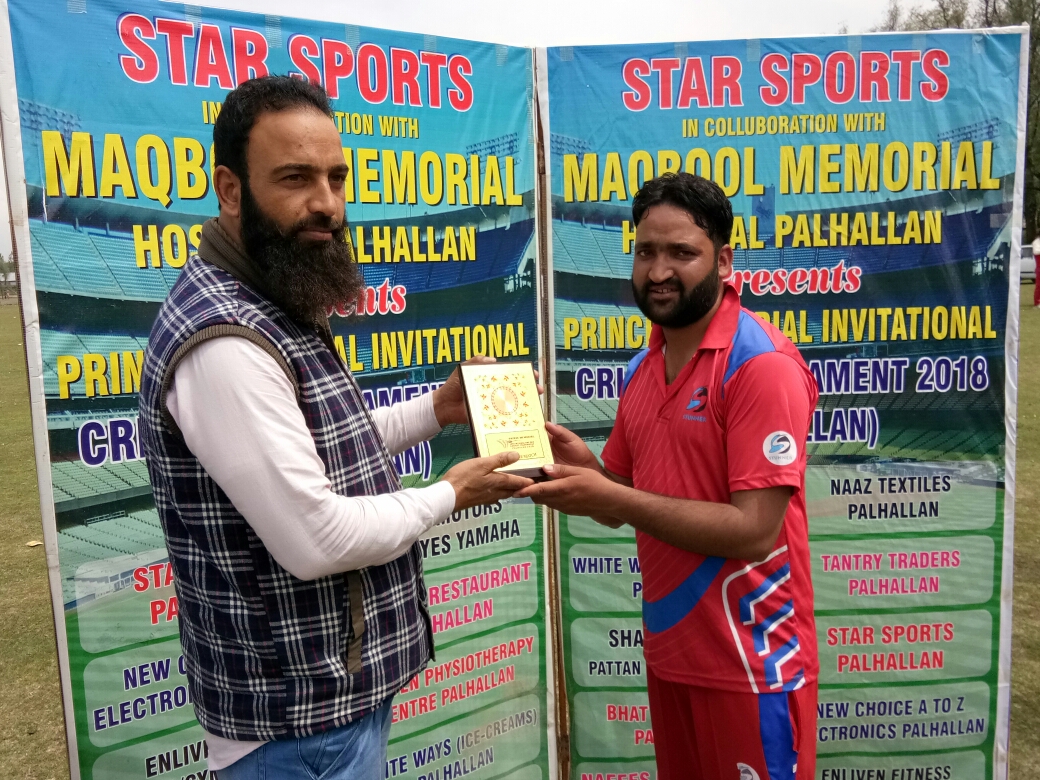 Sheikh-ul-Alam Cricket Club beat FCC Baramulla in a low-scoring encounter