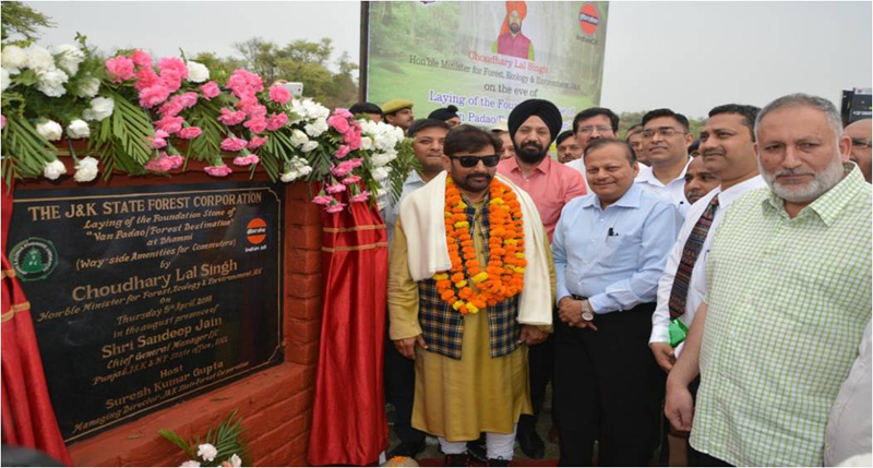 JKSFC signs MoU with IOCL to set up Van Padao in JK