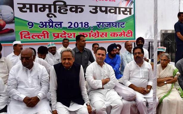 Rahul leads country-wide Congress fast for communal harmony