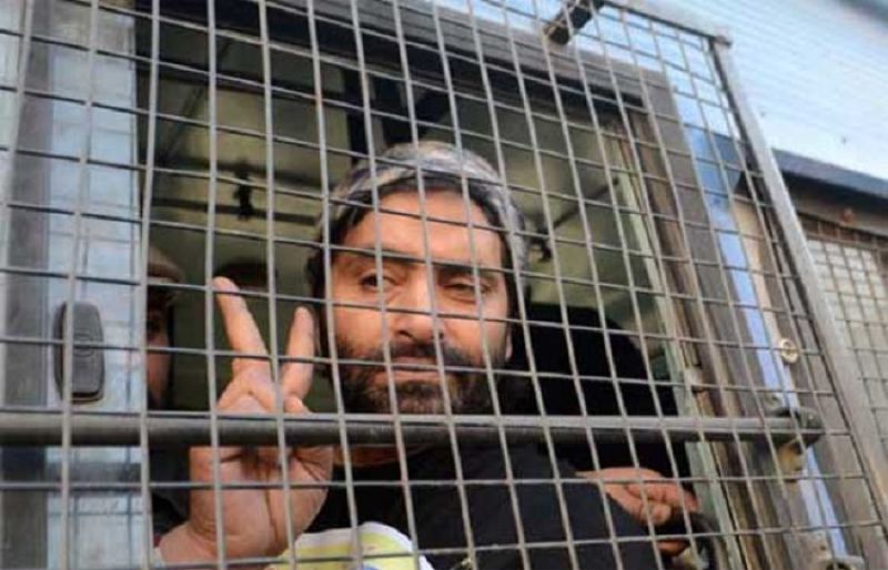 Judicial remand of JKLF chairman extended further