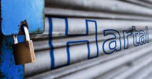 Hoax hartal call over Kathua incident triggers tension in Kerala