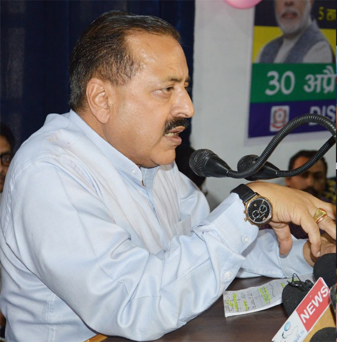 Dr. Jitendra launches Ayushman Bharat Scheme at Udhampur