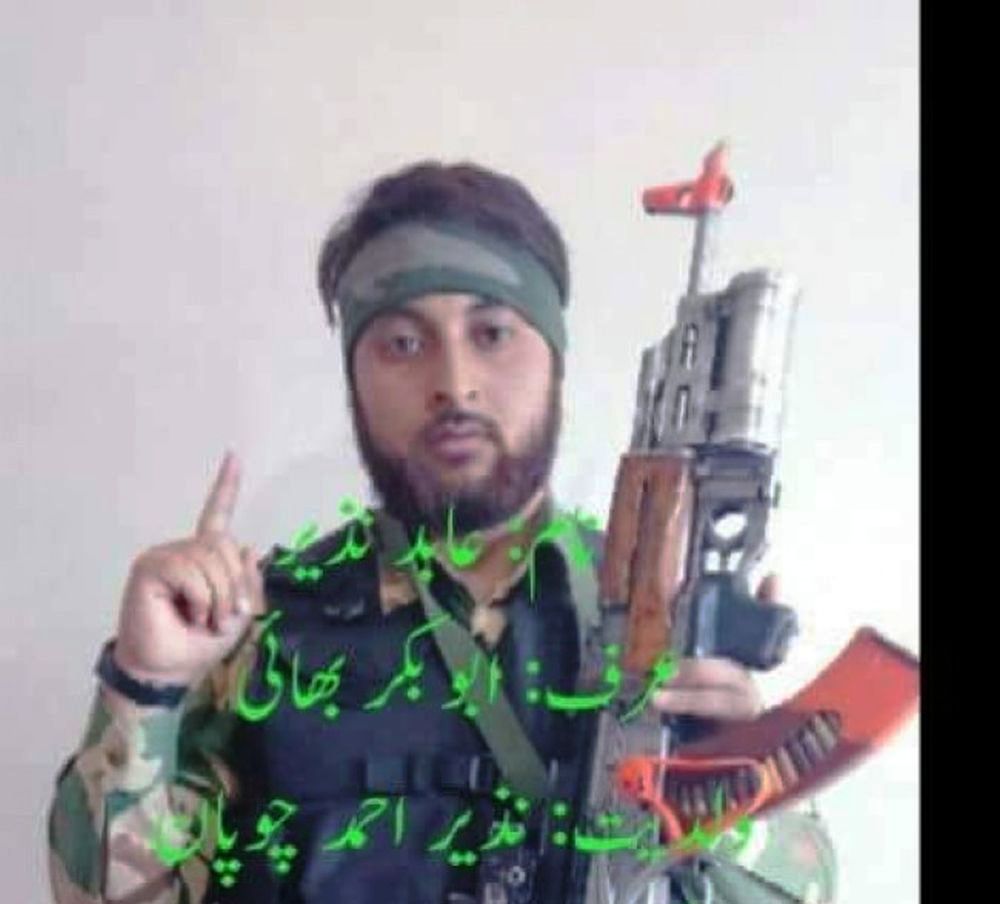 Youth who cleared NDA written test joins militancy?