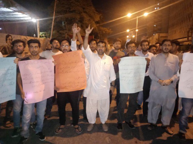 Protests over ‘Gilgit-Baltistan order’, several injured