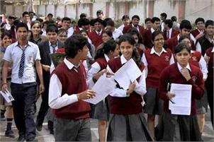 CBSE declares Class 10 board exam results