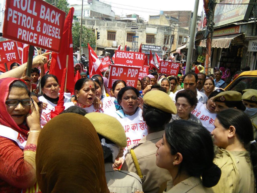 NC Women Wing protests against fuel price hike