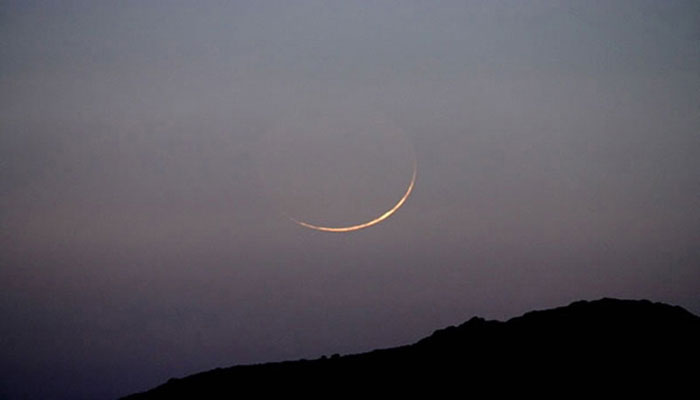 Ramazan moon sighted, holy month to begin from May 17