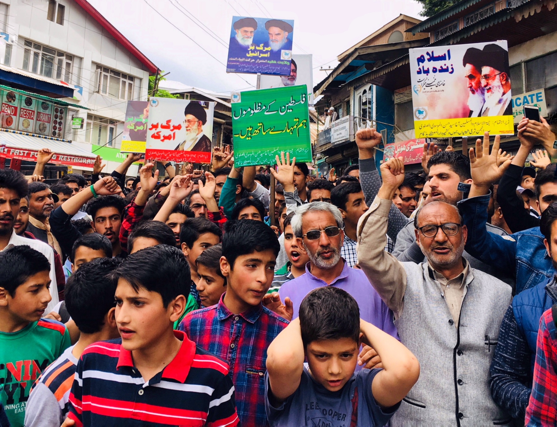 People in Budgam take out rally in support of Gazans