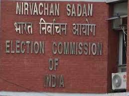 Model code does not bring governance to halt: EC tells law panel 