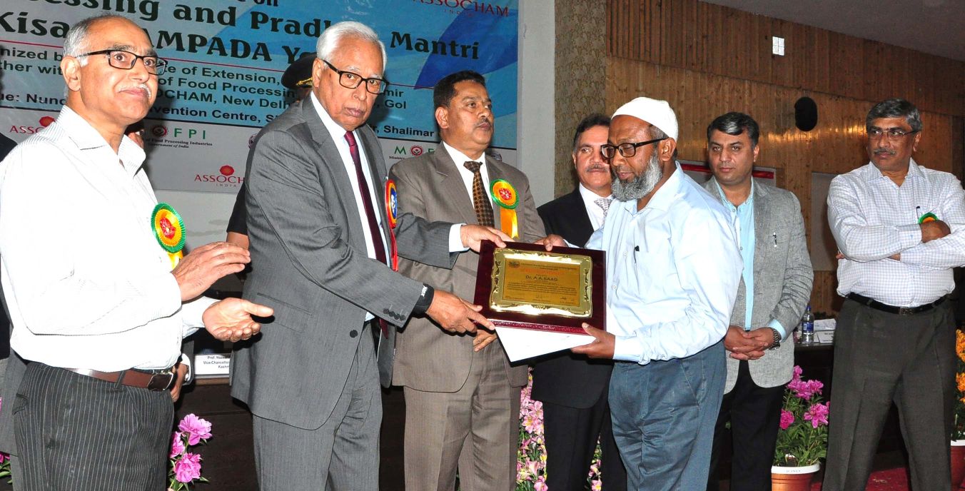 Governor inaugurates Conference on “Food Processing and Pradhan Mantri Kisan Sampada Yojana”