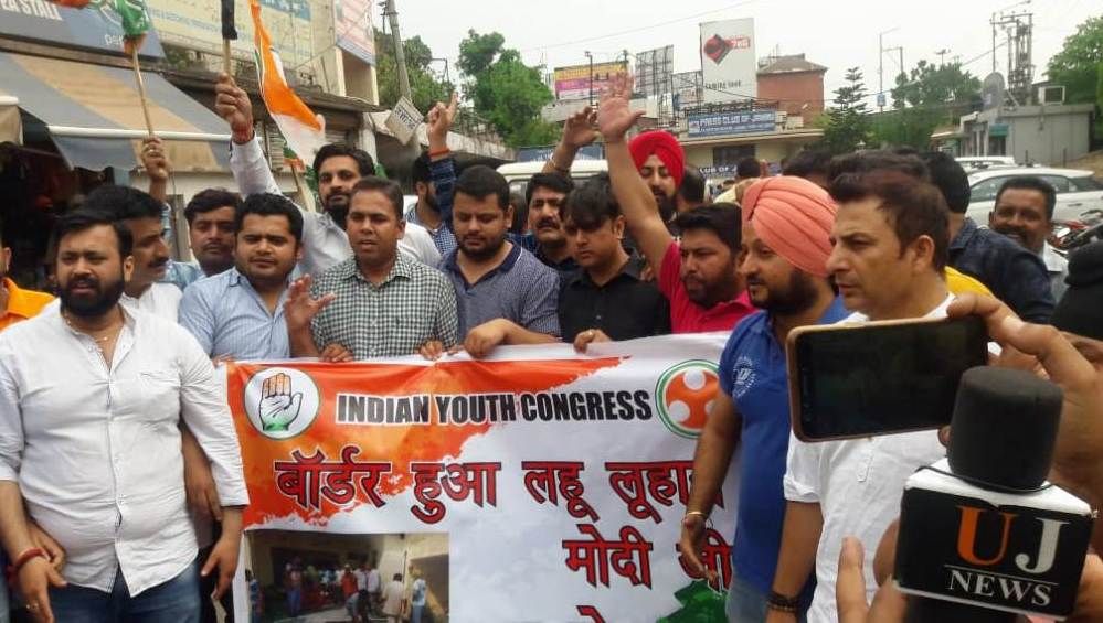 Border Killings: Youth Congress protest during PM’s visit