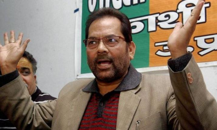 Modi biggest victim of political intolerance, says Naqvi