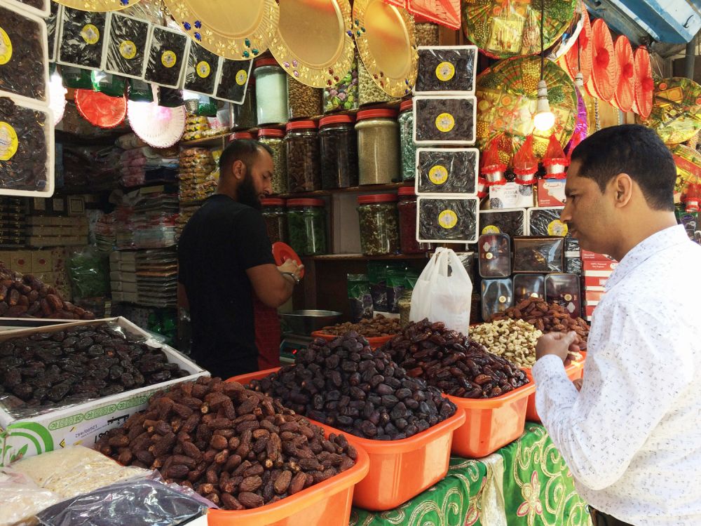 Its Ramazan, Kashmir’s date with dates