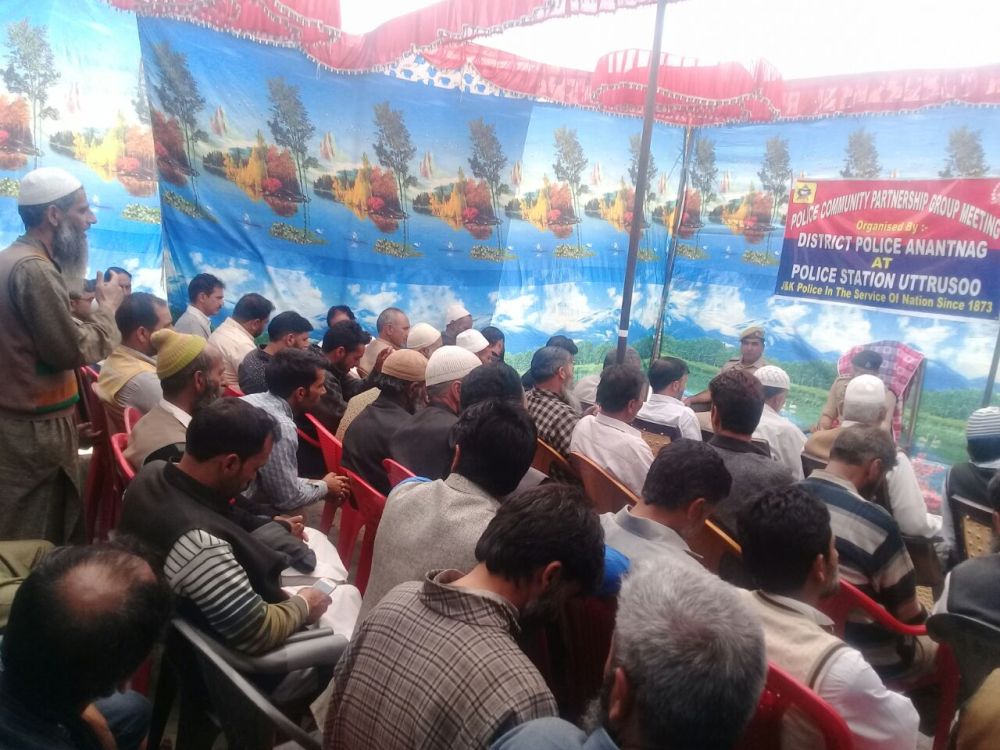 PCPG meeting held in Anantnag