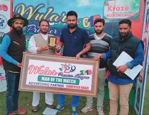 Pink City Declared Winner By Duckworth-Lewis Method