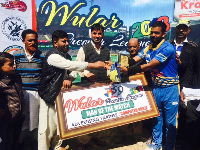 PCC Tarzova secures victory under Duckworth Lewis Victory