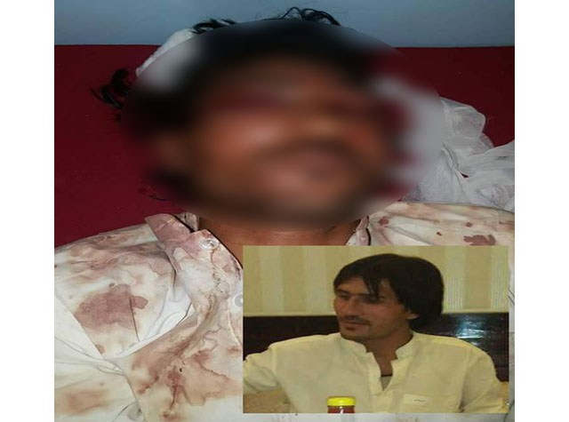 Pak mans eyes gouged out by father, brothers