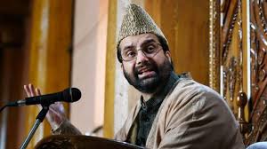 On Hazrat Khadija’s (RA) anniversary, Mirwaiz pitches for equal rights to women