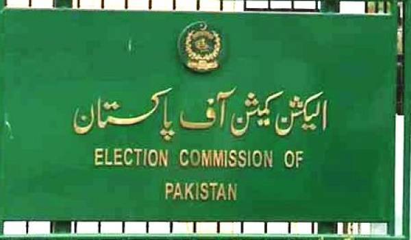 Pakistan to hold general elections on July 25