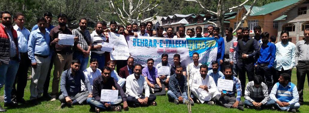 Teachers stage protest over non payment of salaries in Tangmarg