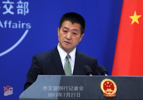 China urges Israel to show restraint after Gaza deaths