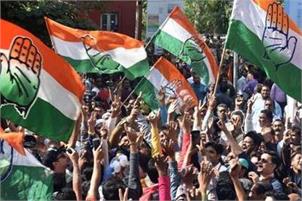 Congress wins Jayanagar assembly seat