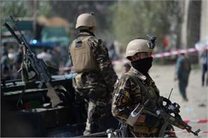 At least 20 dead in Afghanistan suicide attack during ceasefire