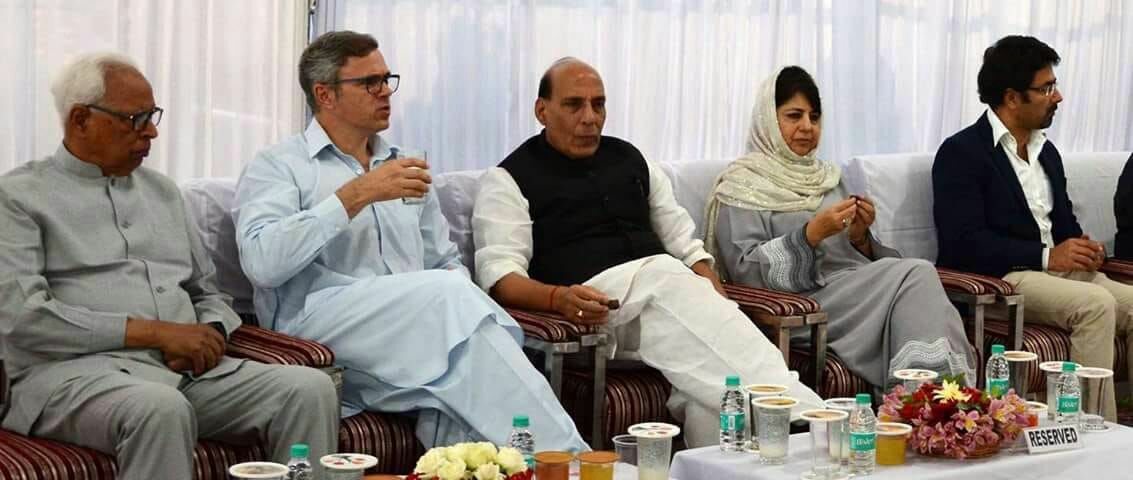 Chief Minister hosts Iftaar