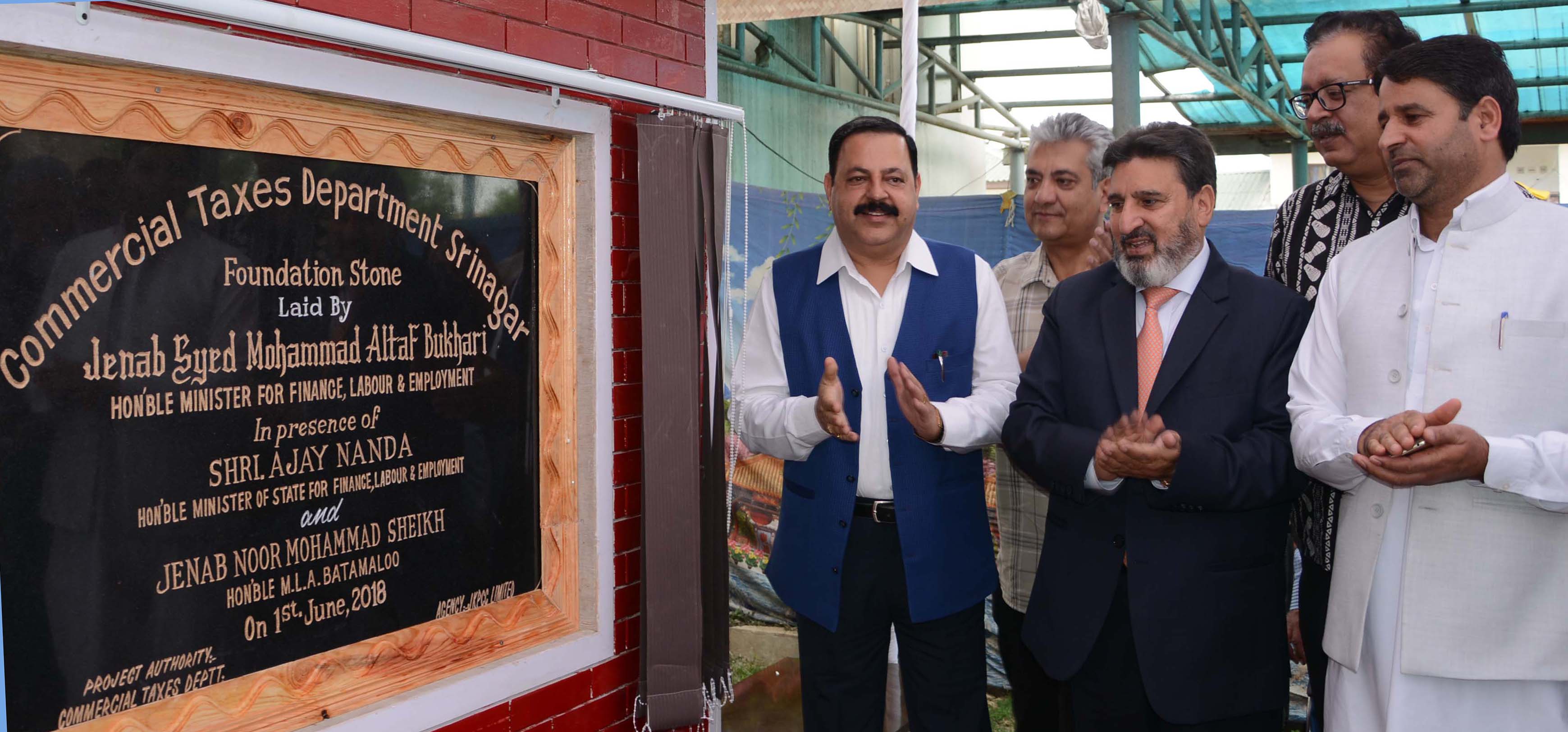 Altaf Bukhari lays foundation of Commercial Taxes Office in Srinagar